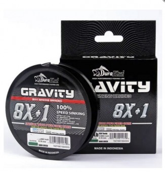 Шнур DuraKing GRAVITY 8X+1 , 100м (серый )