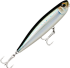 Воблер Rapala Precision Xtreme Pencil Exo 127, 26гр  