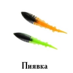 Пиявка